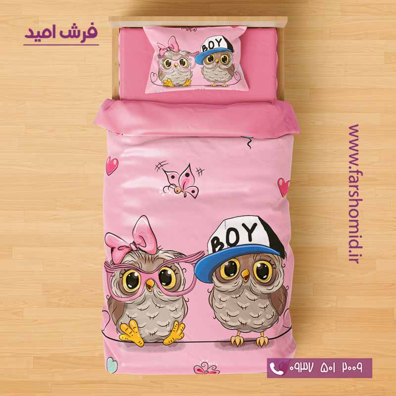 سرویس لحاف روتختی 6 تکه یک نفره اولدوز طرح جغدهای بامزه کد 10131