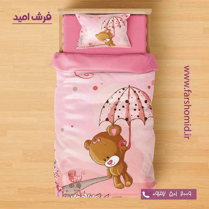 سرویس لحاف روتختی 6 تکه یک نفره اولدوز طرح خرس کوچولو کد 10136