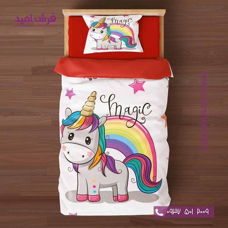 سرویس لحاف روتختی 6 تکه یک نفره اولدوز طرح یونیکورن کد 10133