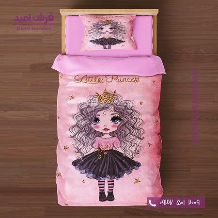 سرویس لحاف روتختی 6 تکه یک نفره اولدوز طرح دختر مو فرفری کد 101229