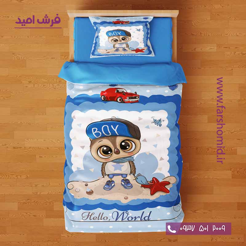 سرویس لحاف روتختی 6 تکه یک نفره اولدوز طرح جغد کد 10143