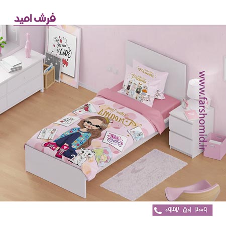 سرویس لحاف روتختی 6 تکه یک نفره اولدوز طرح دختر عینکی کد 10148