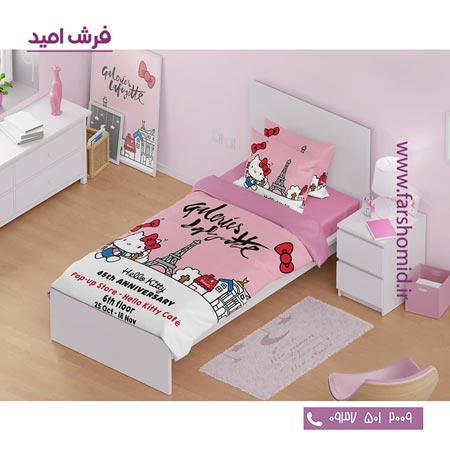 سرویس لحاف روتختی 6 تکه یک نفره اولدوز طرح کیتی کد 10146