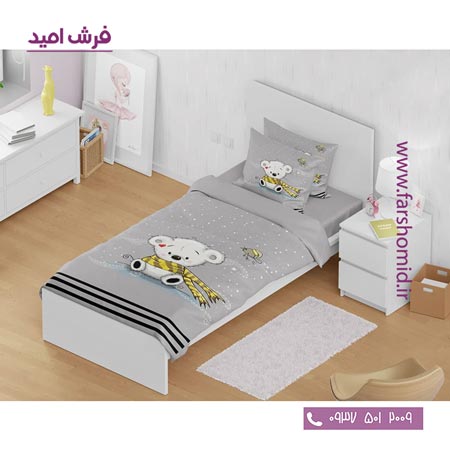 سرویس لحاف روتختی 6 تکه یک نفره اولدوز طرح خرس سرمایی کد 10154