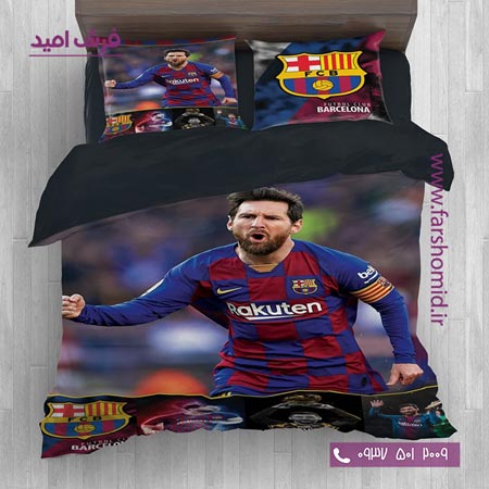 سرویس لحاف روتختی 6 تکه یک نفره اولدوز طرح مسی کد 10164