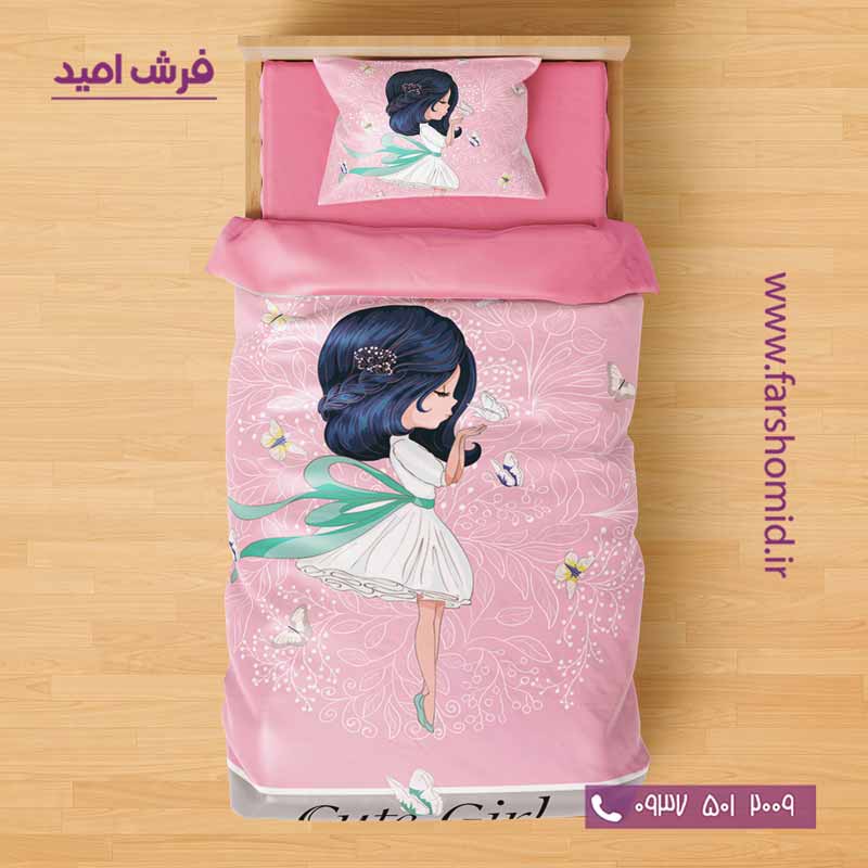 سرویس لحاف روتختی 6 تکه یک نفره اولدوز طرح قاصدک کد 10167