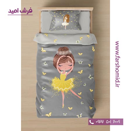 سرویس لحاف روتختی 6 تکه یک نفره اولدوز طرح بالرین کد 10172