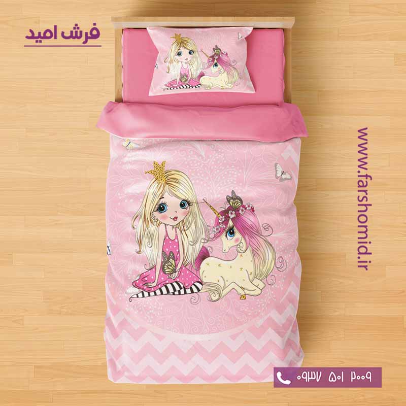 سرویس لحاف روتختی 6 تکه یک نفره اولدوز طرح پرنسس و یونیکورن کد 10171