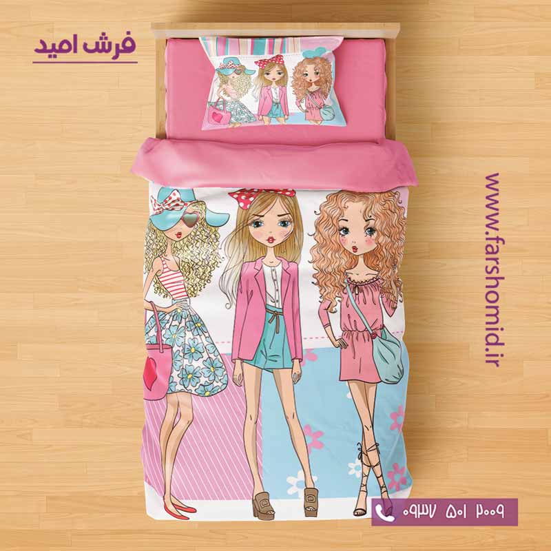 سرویس لحاف روتختی 6 تکه یک نفره اولدوز طرح دختران خوشتیپ کد 10168