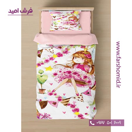 سرویس لحاف روتختی 6 تکه یک نفره اولدوز طرح تولد کد 10173