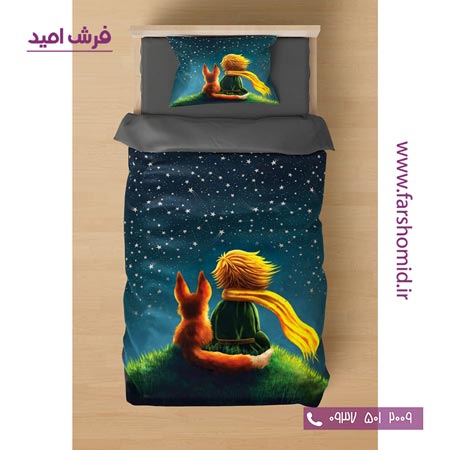 سرویس لحاف روتختی 6 تکه یک نفره اولدوز طرح شازده کوچولو کد 10177