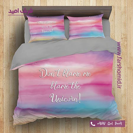 سرویس لحاف روتختی 6 تکه دو نفره اولدوز طرح افسانه کد 20122