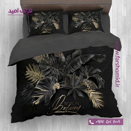 سرویس لحاف روتختی 6 تکه دو نفره اولدوز طرح برگ کد 20167