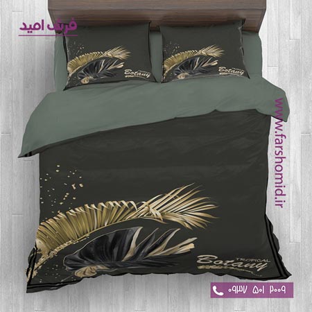 سرویس لحاف روتختی 6 تکه دو نفره اولدوز طرح برگ کد 20169