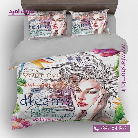 سرویس لحاف روتختی 6 تکه دو نفره اولدوز طرح رویا کد 20183