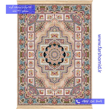 1200 شانه 8 رنگ حوض نقره بژ محتشم