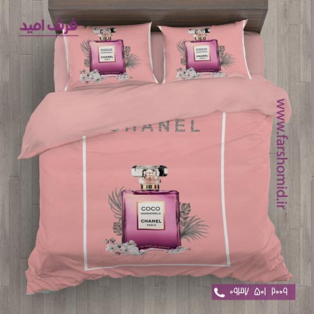 سرویس لحاف روتختی 6 تکه دو نفره اولدوز طرح شانل کد 20204