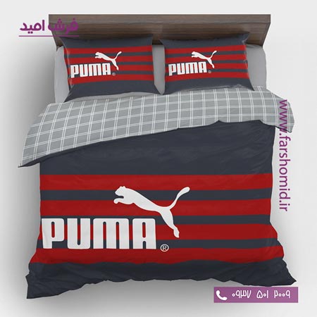 سرویس لحاف روتختی 6 تکه دو نفره اولدوز طرح فوما کد 20234