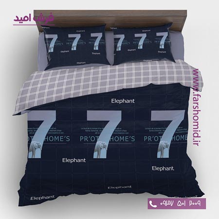 سرویس لحاف روتختی 6 تکه دو نفره اولدوز طرح فیل کد 20236