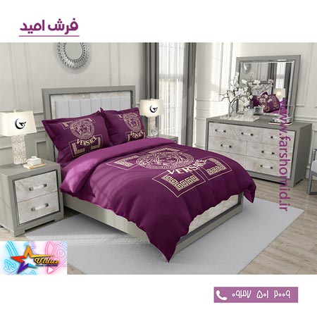 سرویس لحاف روتختی 6 تکه دو نفره اولدوز طرح ورساچه کد 2025۵