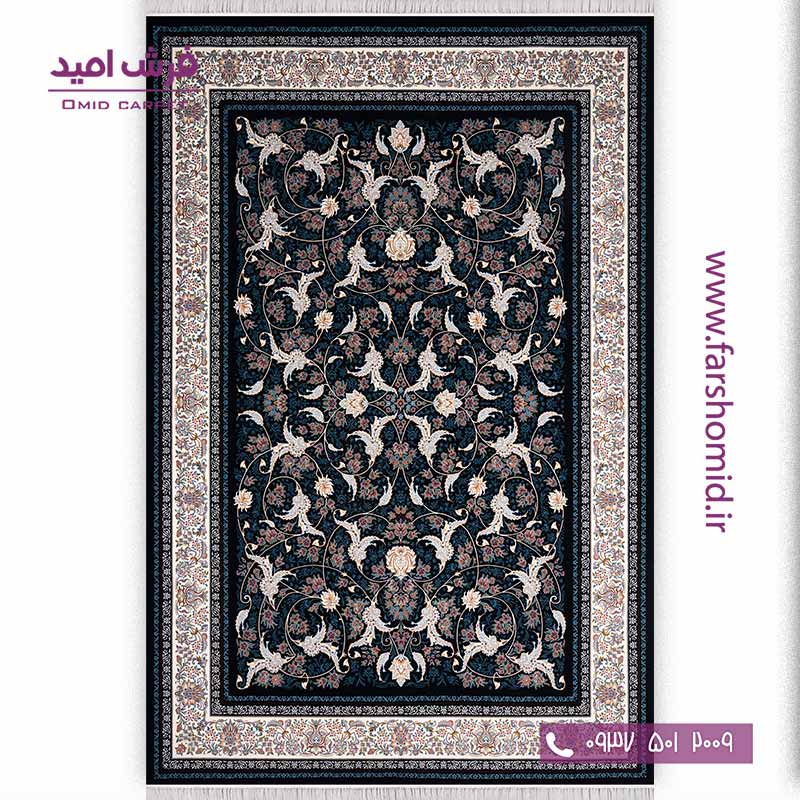 فرش ماشینی 700 شانه 8 رنگ افشان درباری سرمه ای فرش سورنا