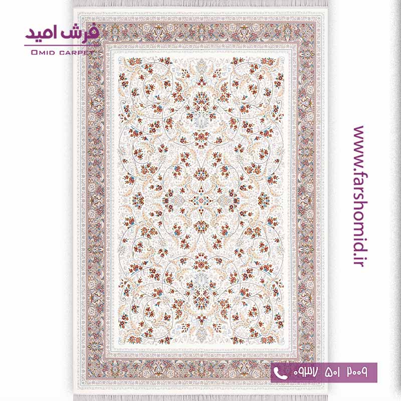 فرش ماشینی 700 شانه 8 رنگ افشان درباری کرم فرش سورنا
