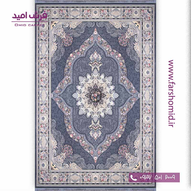 فرش ماشینی 700 شانه 8 رنگ کارینا متالیک فرش سورنا