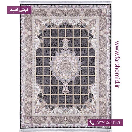 1500 شانه 9 رنگ ایزدمهر زغالی فرش محتشم