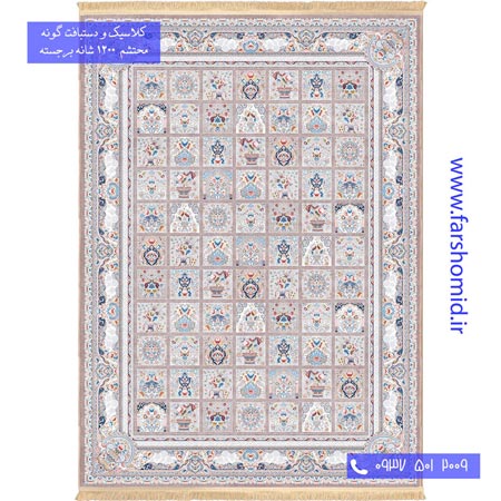 1200 شانه 8 رنگ خشتی باغ فین نسکافه ای محتشم