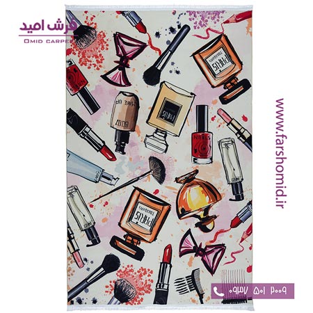 فرش ماشینی 700 شانه طرح لوازم آرایشی کد 101439 کلاریس محتشم