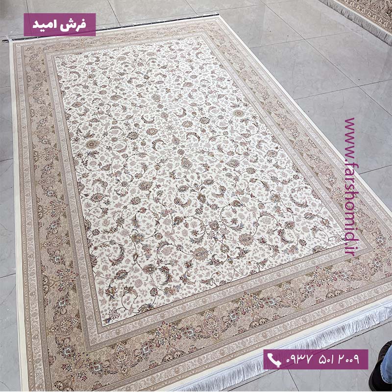 فرش ماشینی 1500 شانه 8 رنگ افشان لیندا کرم سفید خاطره کویر کاشان