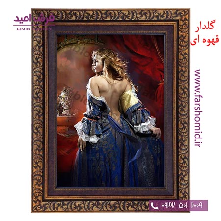 تابلو فرش ماشینی طرح تابلو فرانسوی کد 12003 فرشان