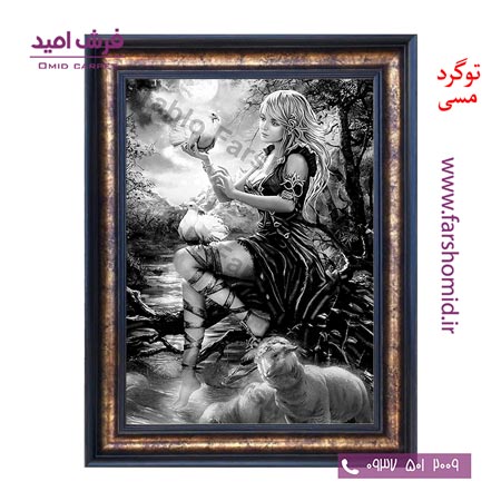 تابلو فرش ماشینی طرح تابلو فرانسوی کد 12004 فرشان