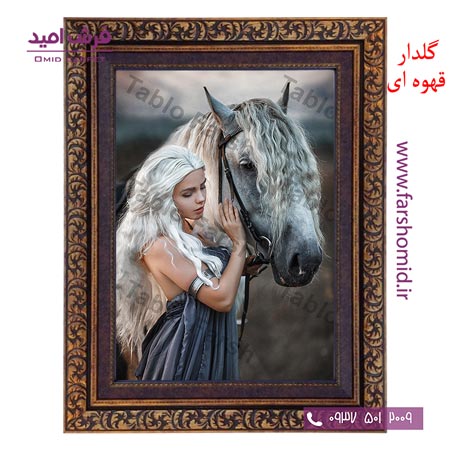 تابلو فرش ماشینی طرح تابلو مادر اژدها کد 1200۵ فرشان