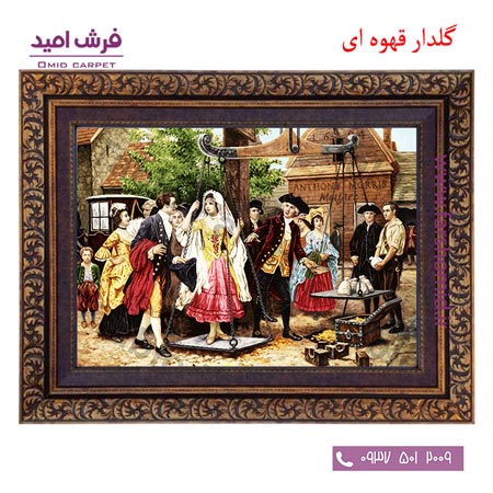 تابلو فرش ماشینی طرح فرانسوی مهریه کد 12016 فرشان