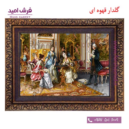 تابلو فرش ماشینی طرح فرانسوی شاعر جوان کد 12020 فرشان