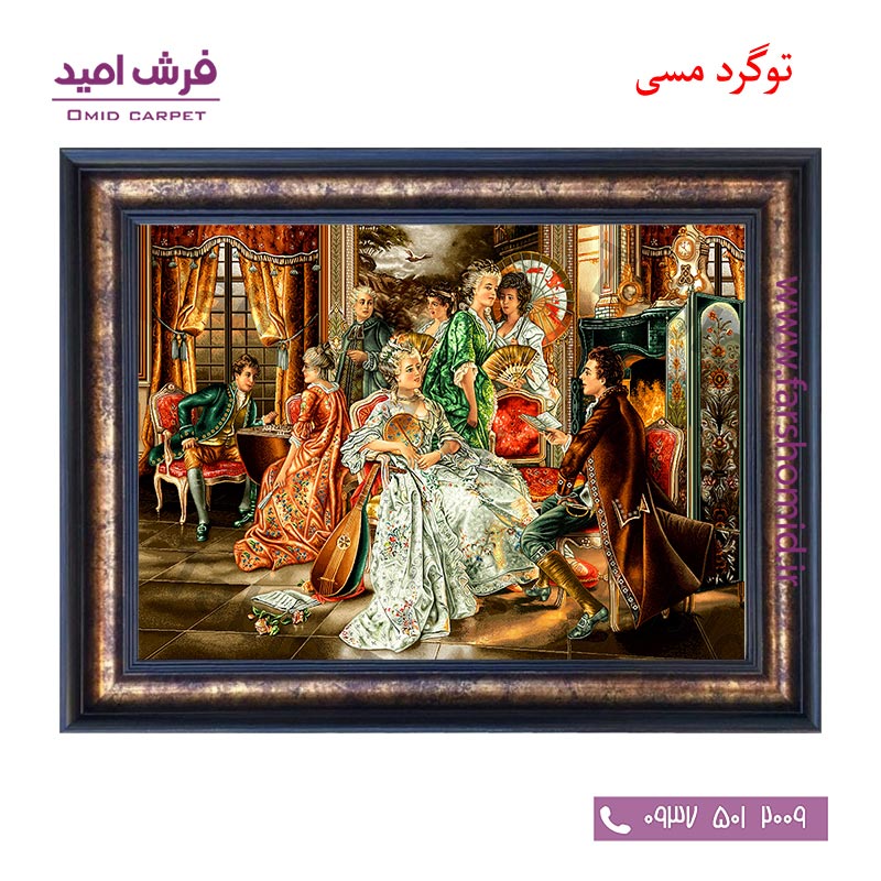 تابلو فرش ماشینی طرح فرانسوی کد 12025 فرشان