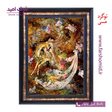 تابلو فرش ماشینی طرح مینیاتور کد 12030 فرشان