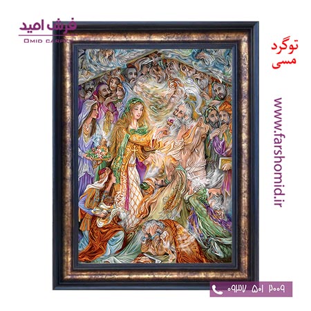 تابلو فرش ماشینی طرح مینیاتور کد 12032 فرشان