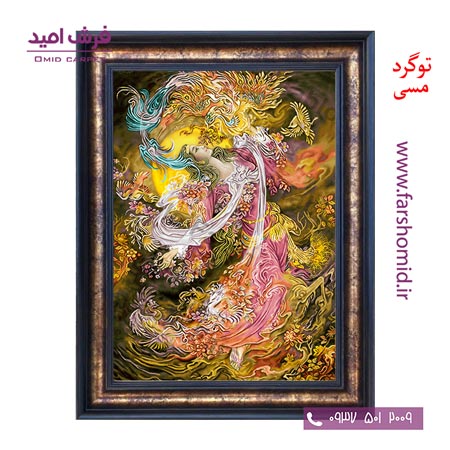 تابلو فرش ماشینی طرح مینیاتور کد 12034 فرشان