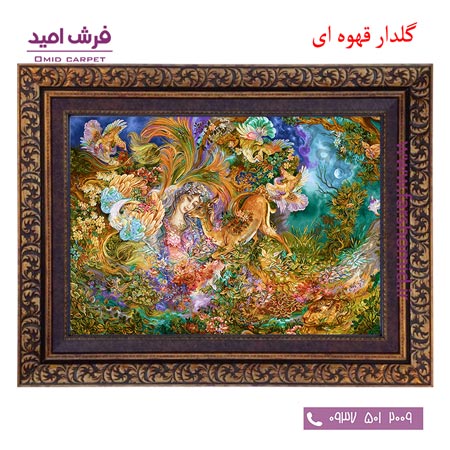 تابلو فرش ماشینی طرح مینیاتور کد 12035 فرشان