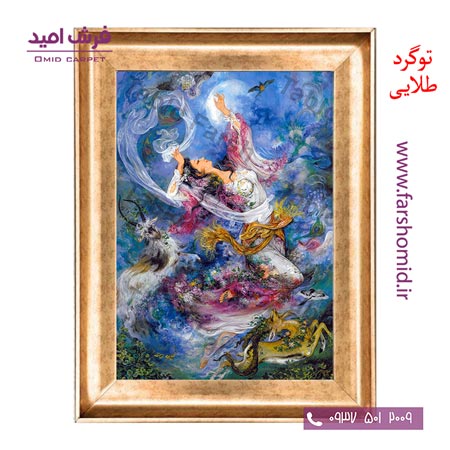 تابلو فرش ماشینی طرح مینیاتور کد 12036 فرشان