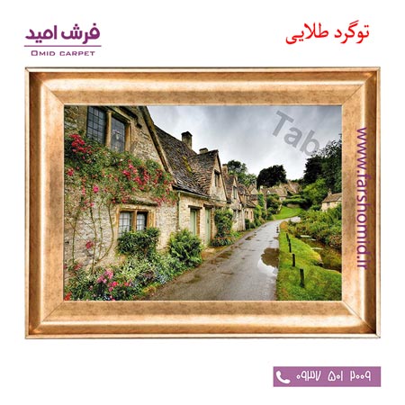 تابلو فرش ماشینی طرح پس از باران کد 12042 فرشان