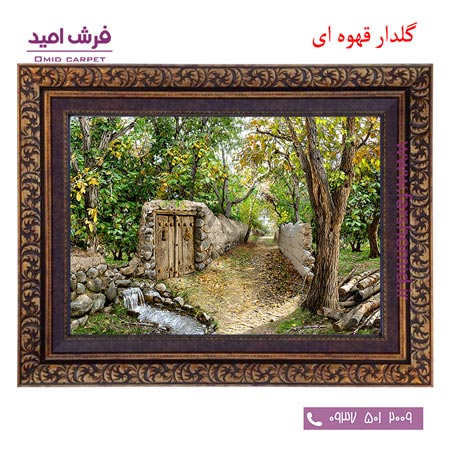 تابلو فرش ماشینی طرح مدرن کد 12078 فرشان