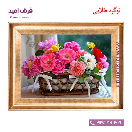 تابلو فرش ماشینی طرح سبد گل صورتی کد 12050 فرشان