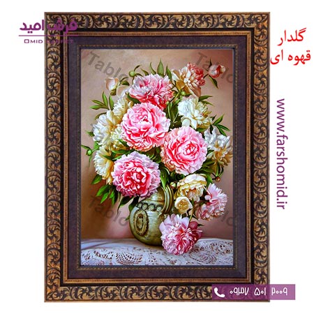 تابلو فرش ماشینی طرح گلدان گل صورتی کد 12053 فرشان