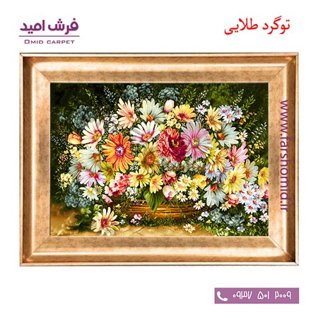 تابلو فرش ماشینی طرح سبد گل رز کد 12059 فرشان