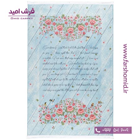 700 شانه طرح 100448 آبی گلبهی کلاریس محتشم