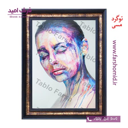 تابلو فرش ماشینی طرح منظره کد 12049 فرشان