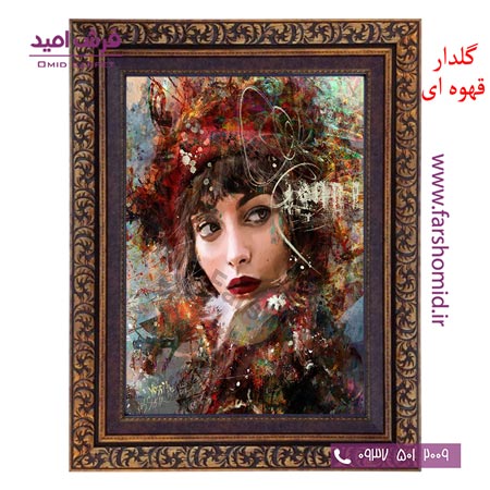 تابلو فرش ماشینی طرح مدرن کد 12079 فرشان